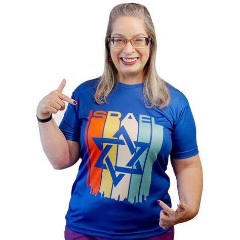 israel4d|Israel 4D .